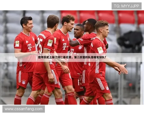 德甲球队二队的管理规定与比赛规则说明