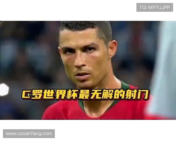 围绕C罗世界杯经典之战的荣耀与遗憾全景回望激情瞬间与历史意义解析