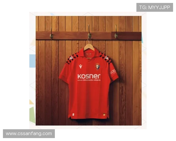 英超球衣代购渠道及常见店铺推荐