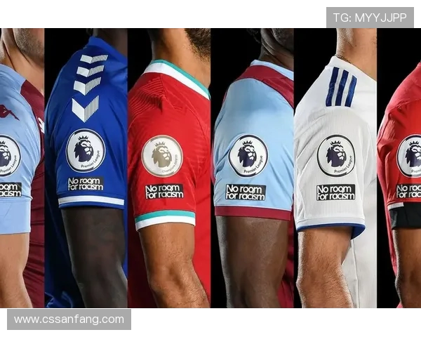 英超联赛与杯赛球衣差异及使用规定