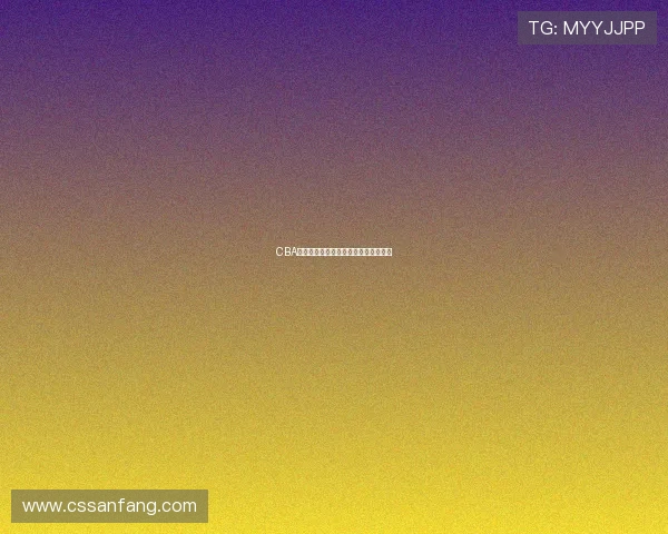 CBA常规赛赛程调整引发球队备战节奏变化